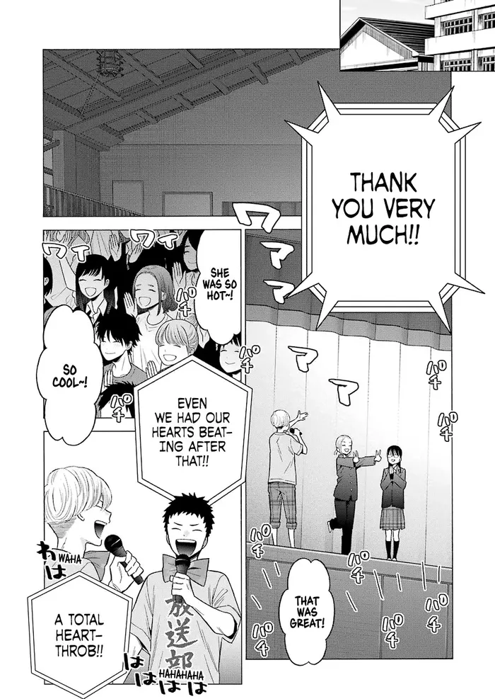 My Dress-Up Darling Chapter 61 image 25_optimized